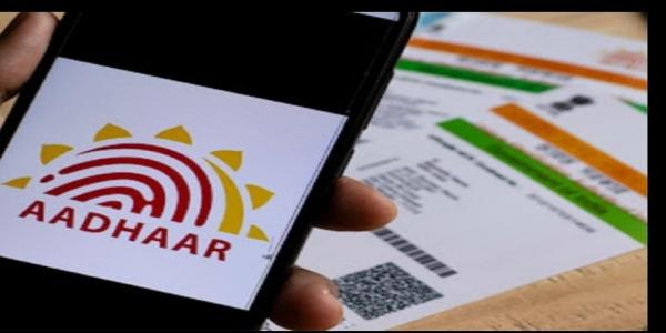 Aadhaar Update: Changed Your Mobile Number? How to Update Mobile Number on Aadhaar