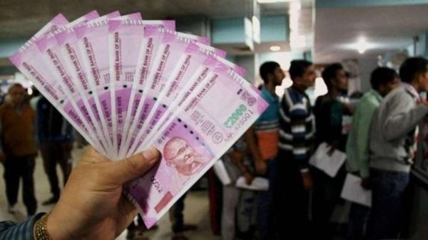 7th Pay Commission: 4% DA Hike arriving in July? Check latest update for govt employees