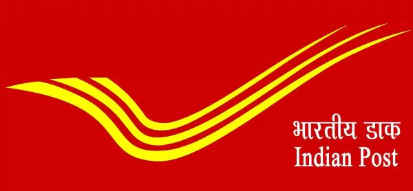 Post Office 2023 Jobs Recruitment Notification of GDS 12828 Posts