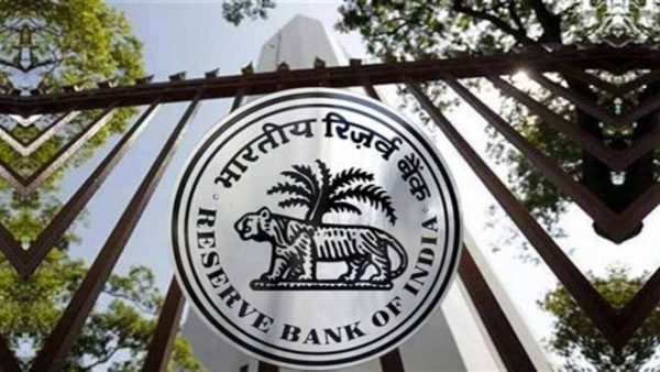 RBI plans new payment system to safeguard essential payments against digital attack, natural calamities