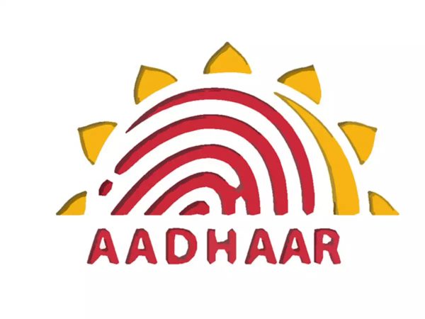 Aadhaar free update available till this date