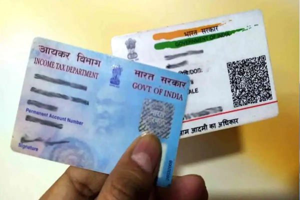 How to change name in PAN card as per Aadhaar details