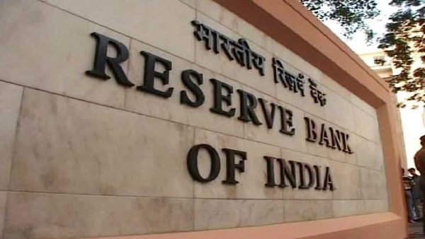 RBI permits banking units at IFSC to settle NDDCs in rupee