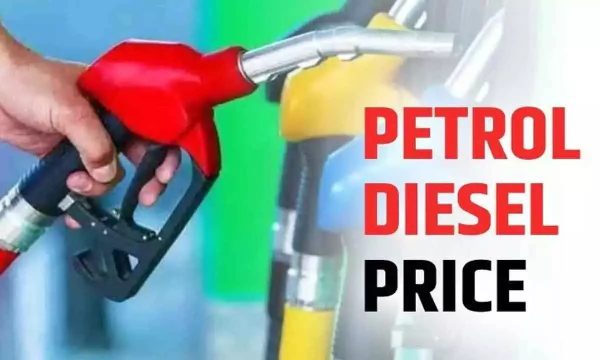 Petrol, diesel prices on June 21: Check latest rates in your city