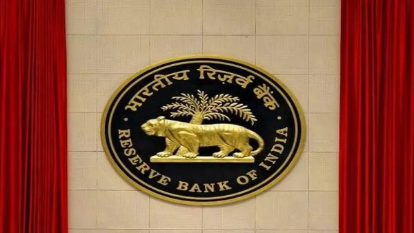 RBI plans new payment system to safeguard essential payments against digital attack, natural calamities