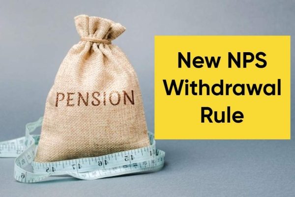 NPS: New Partial Withdrawal Rules Comes Into Effect From February 1, Check Eligibility